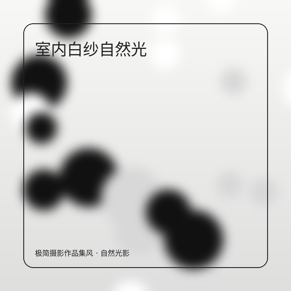 情绪人像 作品图