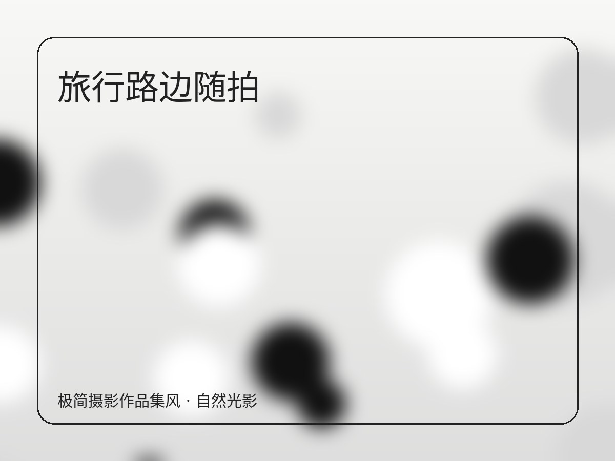 用户协议 图片 1